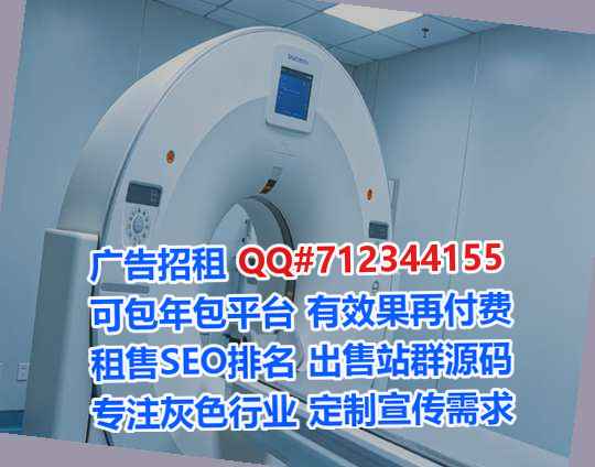 长洲代妈人力资源有限公司